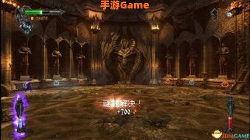 恶魔城攻略