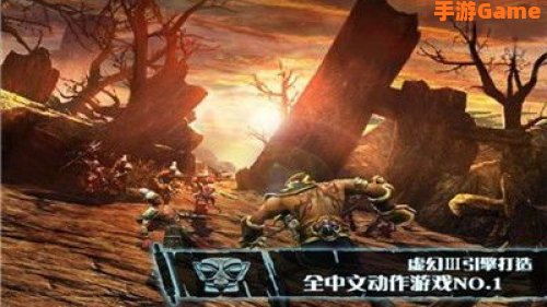 战神之怒下载