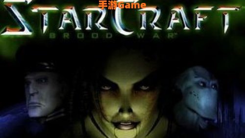 星际1.16