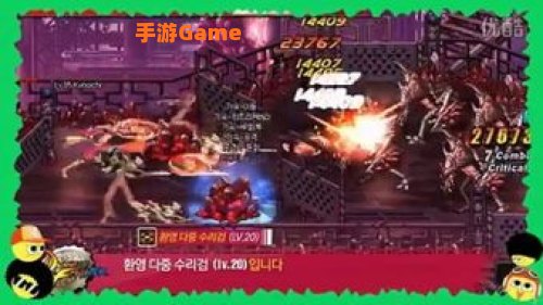 dnf暗夜