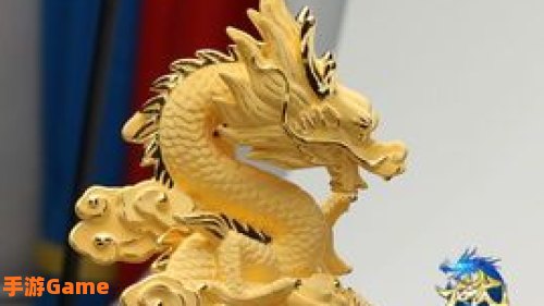 黄金龙