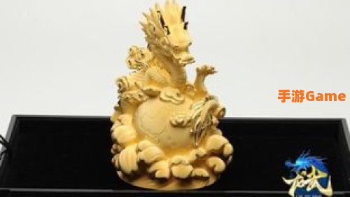 黄金龙