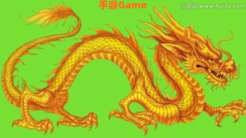 黄金龙