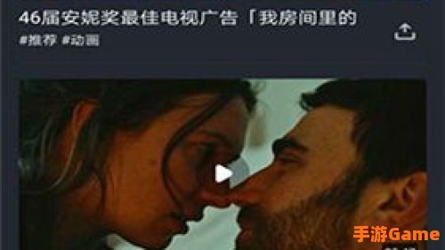 含羞草传媒黄app下载