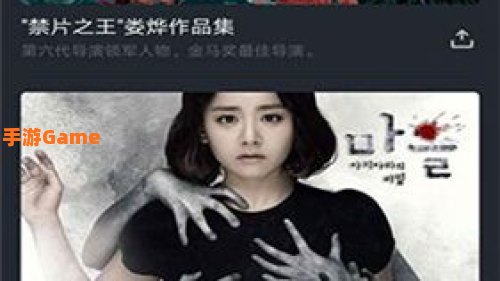 含羞草传媒黄app下载