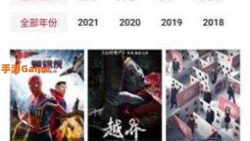 LIBVIO看剧