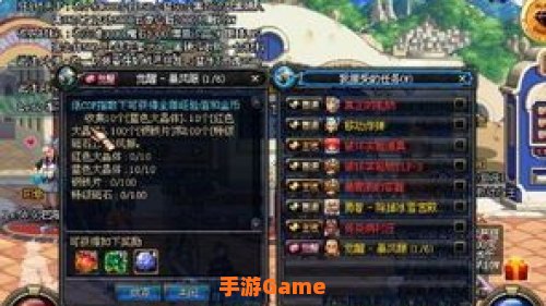 dnf柔道转职