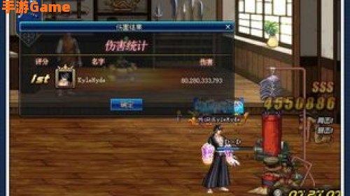 dnf柔道转职