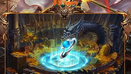 决战沙邑手游