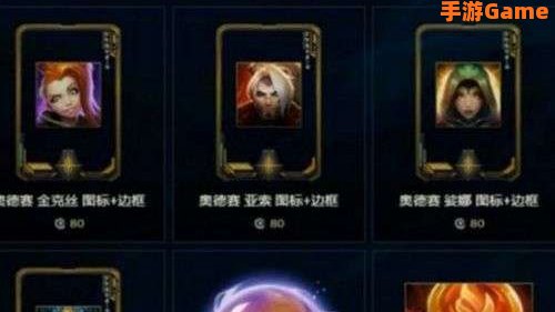 lol代币