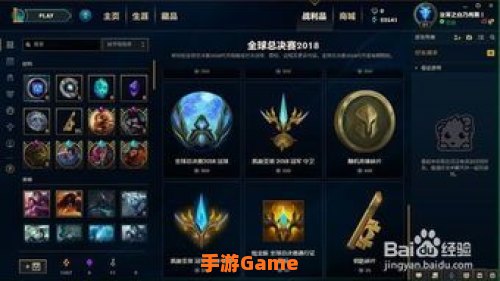 lol代币