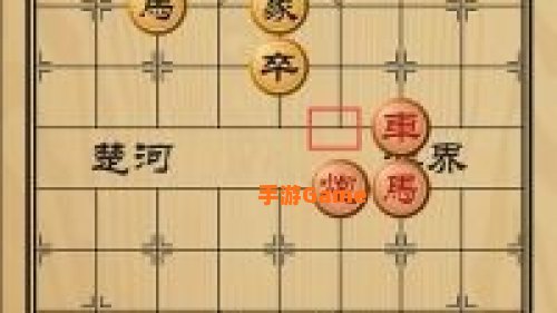 有什么好玩的棋