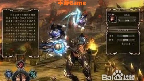 轩辕传奇哪个职业最厉害