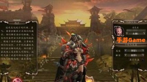 轩辕传奇哪个职业最厉害