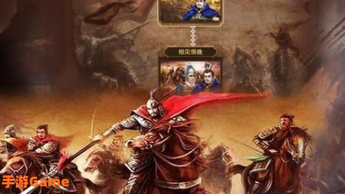 三国赵云传攻略