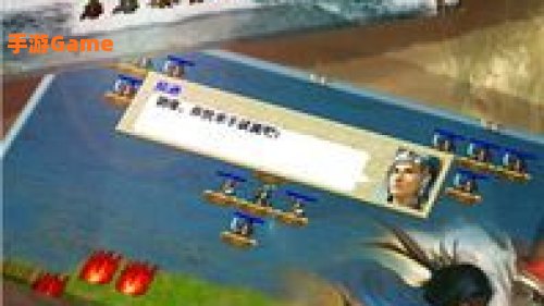 三国赵云传攻略
