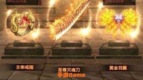 2020手游游戏排行榜