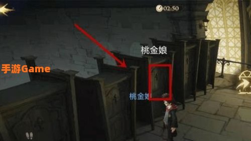 哈利波特无名之书攻略