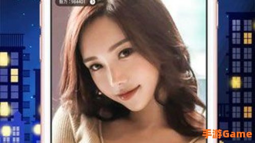 绿巨人黑科技app官网入口