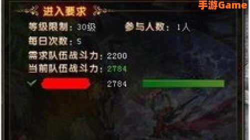 轩辕传奇怎么升级快