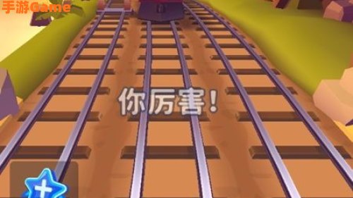 地铁跑酷解锁滑板教程