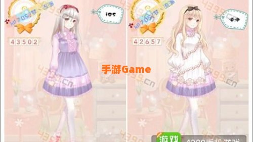 暖暖环游世界西班牙
