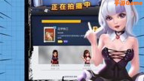 成人游戏免费下载
