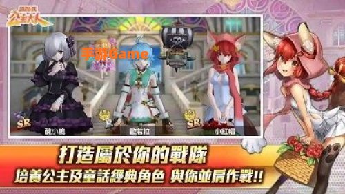 成人游戏免费下载