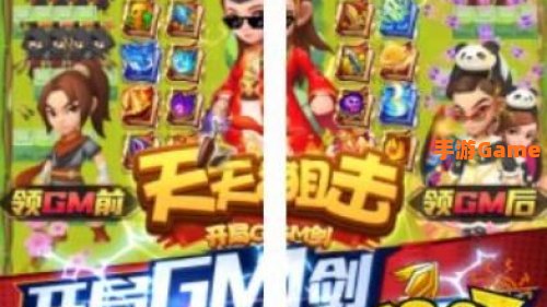 哪个回合制手游好玩