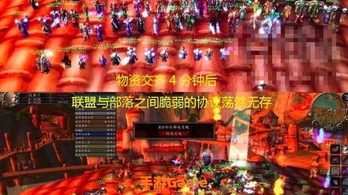 klz开门任务