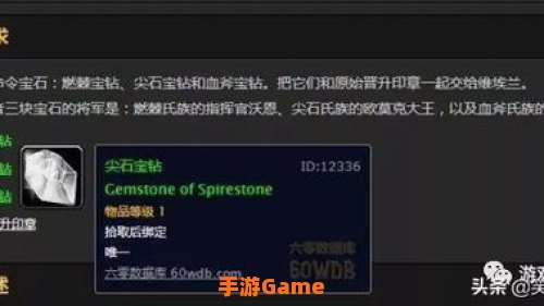 klz开门任务