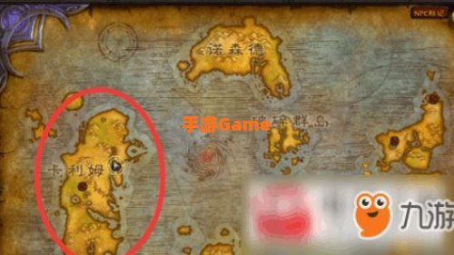 希利苏斯怎么去