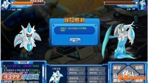 赛尔号异能王怎么打