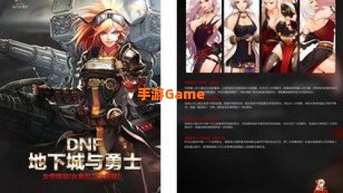 毒奶粉游戏