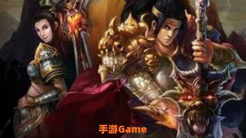 魔侠传赤霄加点