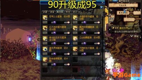 增幅11