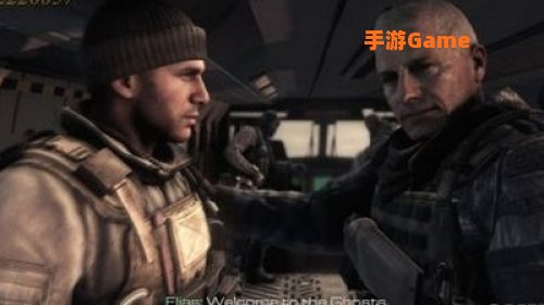 使命召唤 幽灵