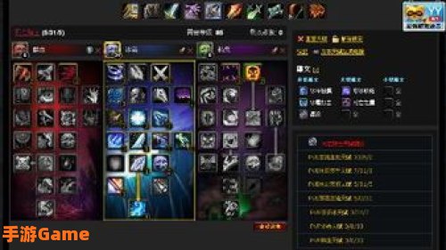 冰dk输出手法