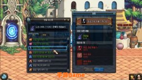 dnfnpc好感度有什么用