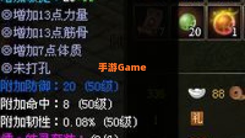 酷我洪荒神话