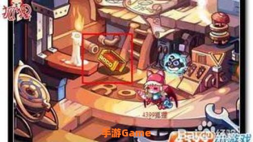 大发明家攻略