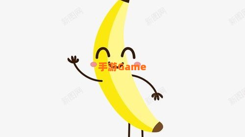 香蕉漫画