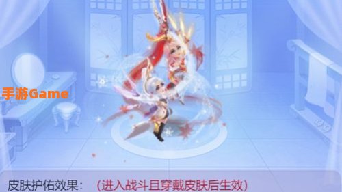 梦幻干将莫邪