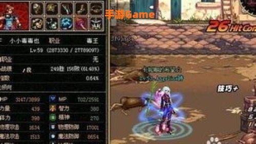 dnf黑暗骑士加点