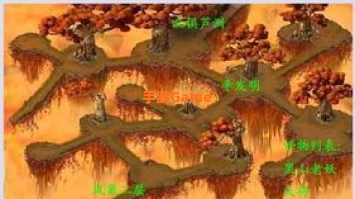 龙窟地图
