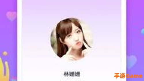 陌声交友app下载
