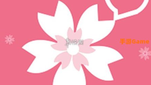 樱花动漫官网在线