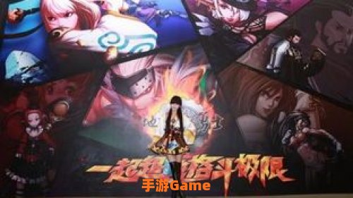 dnf嘉年华