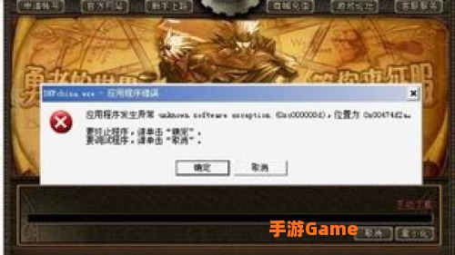 dnf进不了游戏
