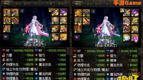 dnf2.9